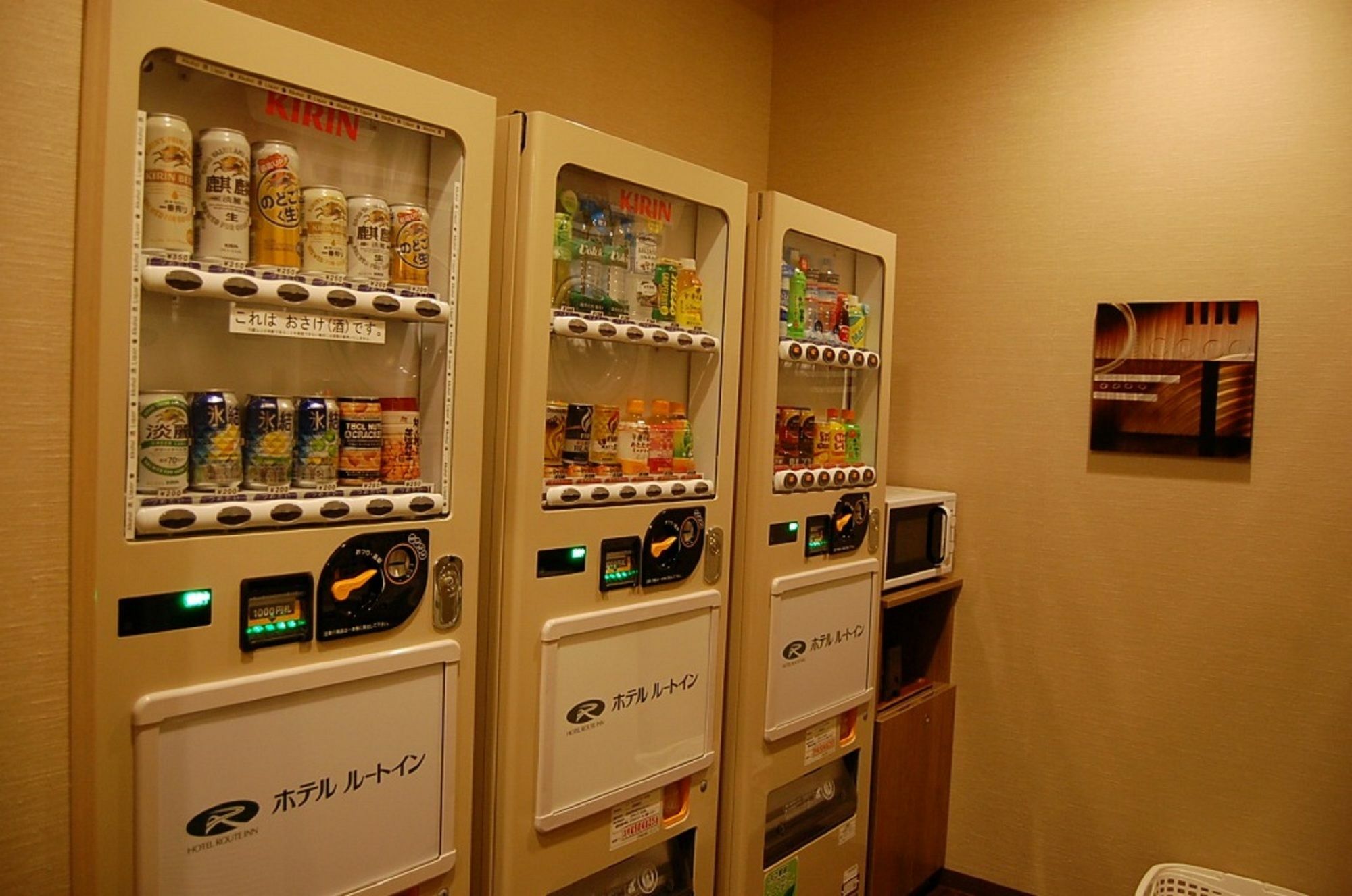 Hotel Route-Inn Hamamatsu Eki Higashi Exteriér fotografie